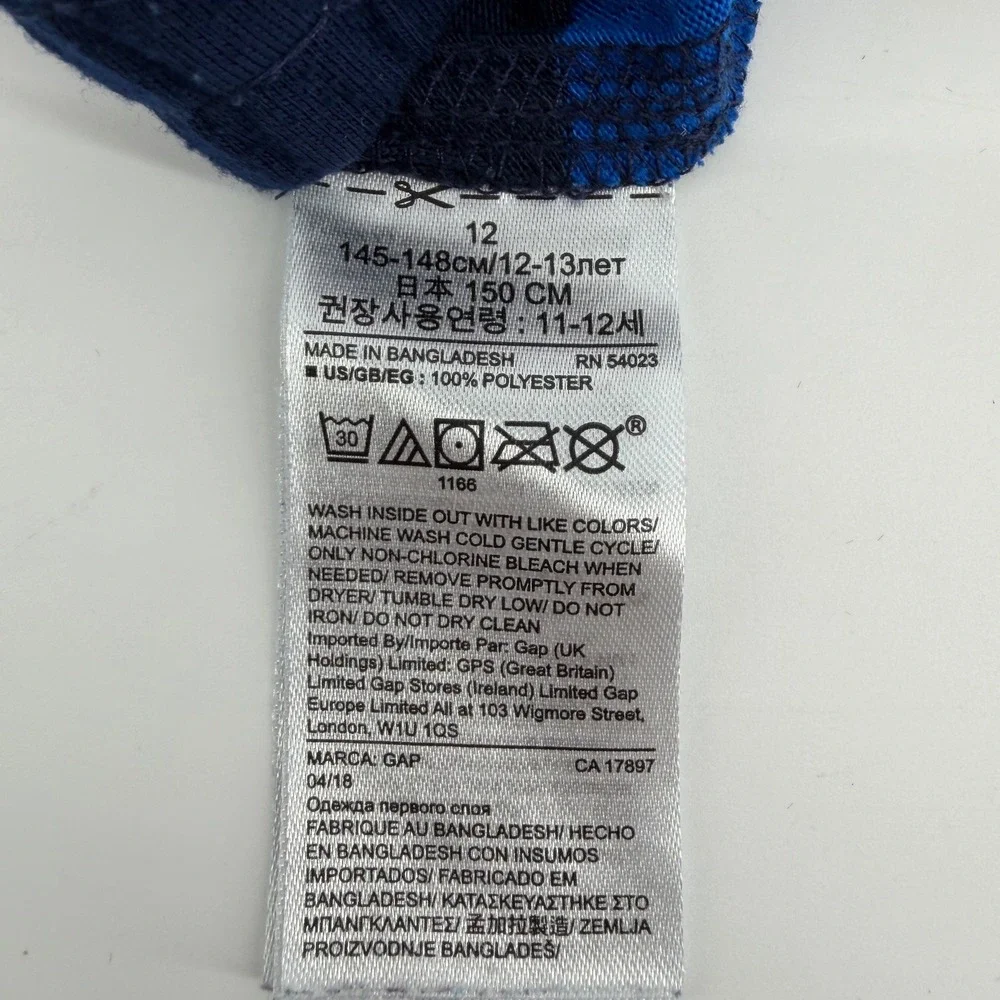 GAP kids pajama